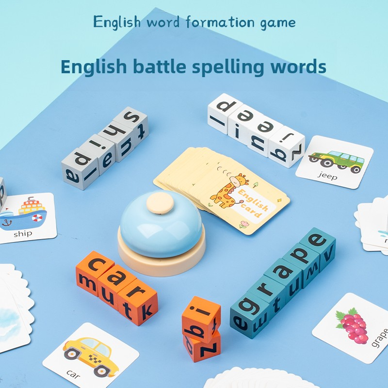 Educational toys for children  - Sight Word Game recension och pris