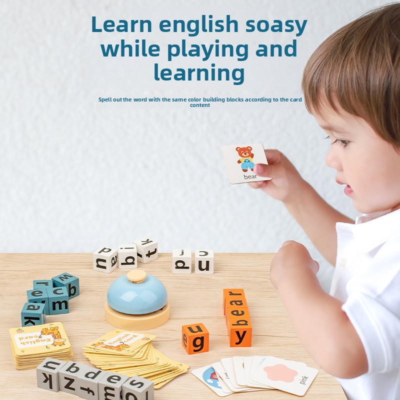 Educational toys for children  - Sight Word Game recension och pris