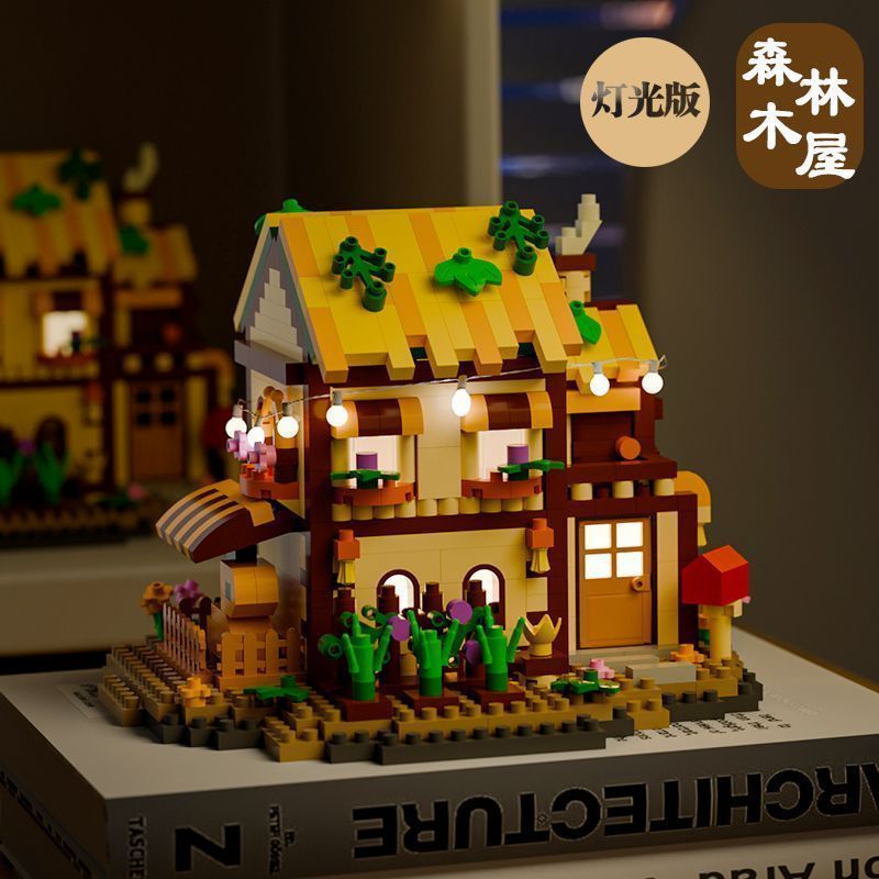 NEW Forest Cabin Mini Building - Kids Education Login recension och pris