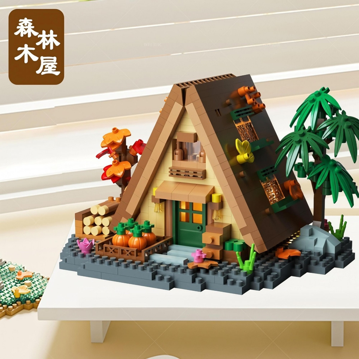 6 Sets Forest Cabin Mini Build - Kids Education Login recension och pris