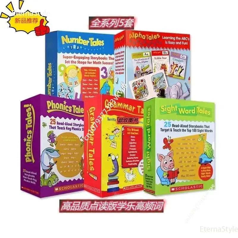Sight Word Phonics Grammar Alp - Sight Word Game recension och pris