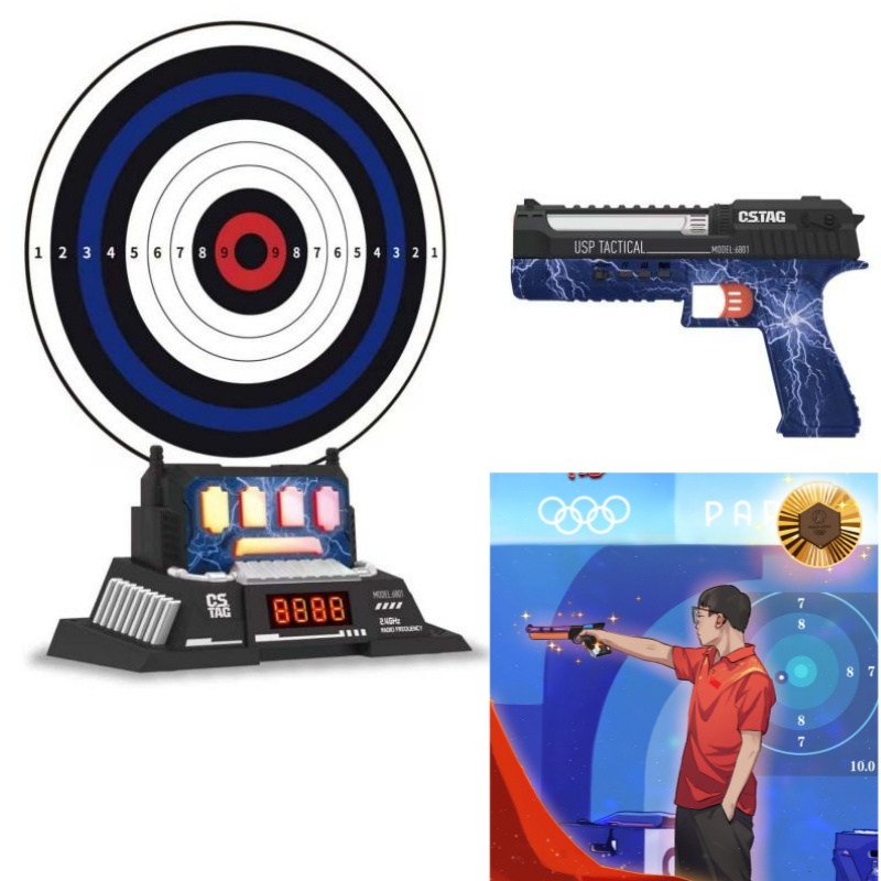 CSTAG AI Target Shooting Compe - Kids No Education recension och pris