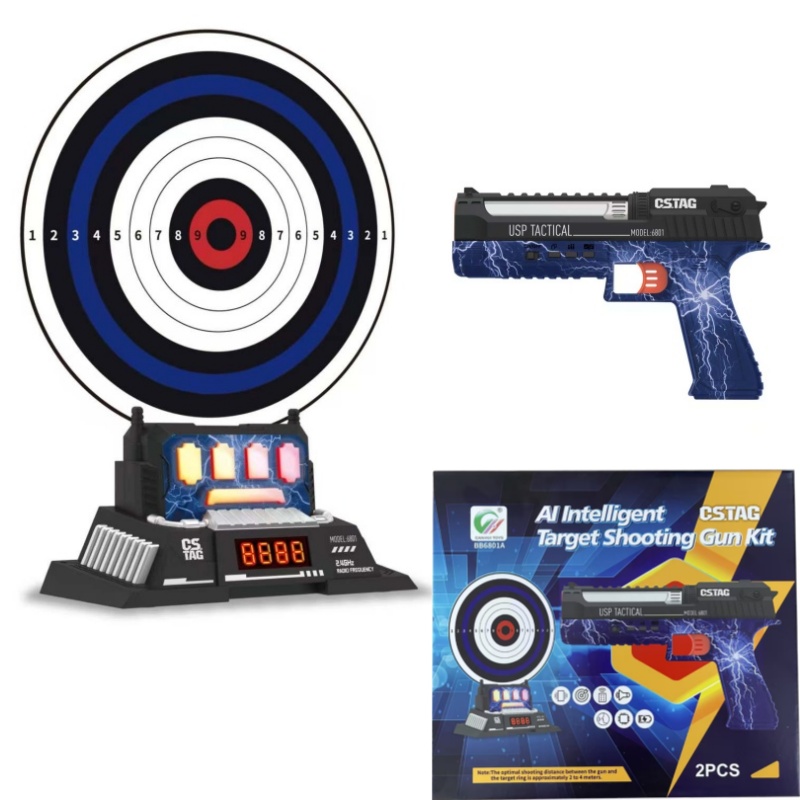 CSTAG AI Target Shooting Compe - Kids No Education recension och pris