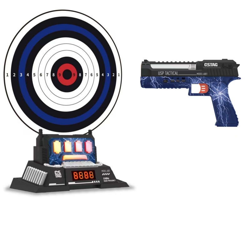 CSTAG AI Target Shooting Compe - Kids No Education recension och pris