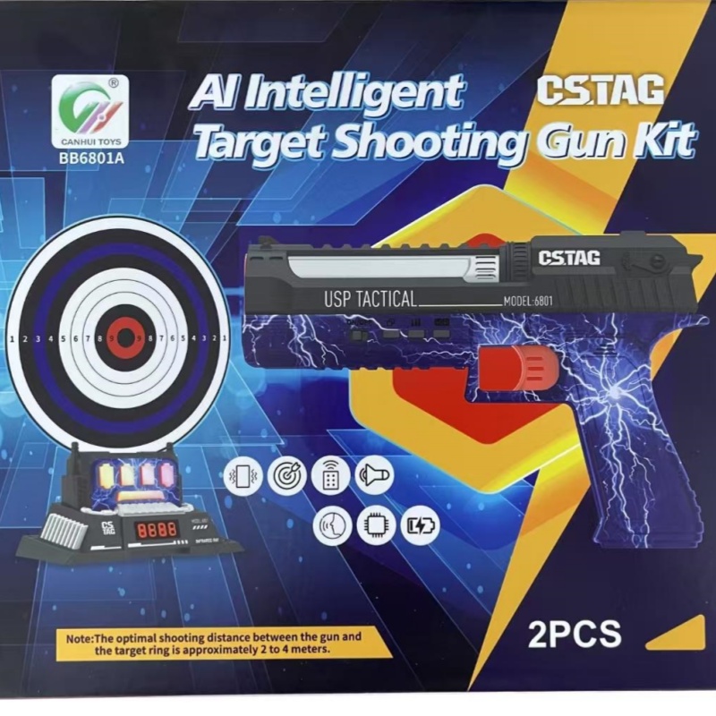 CSTAG AI Target Shooting Compe - Kids No Education recension och pris