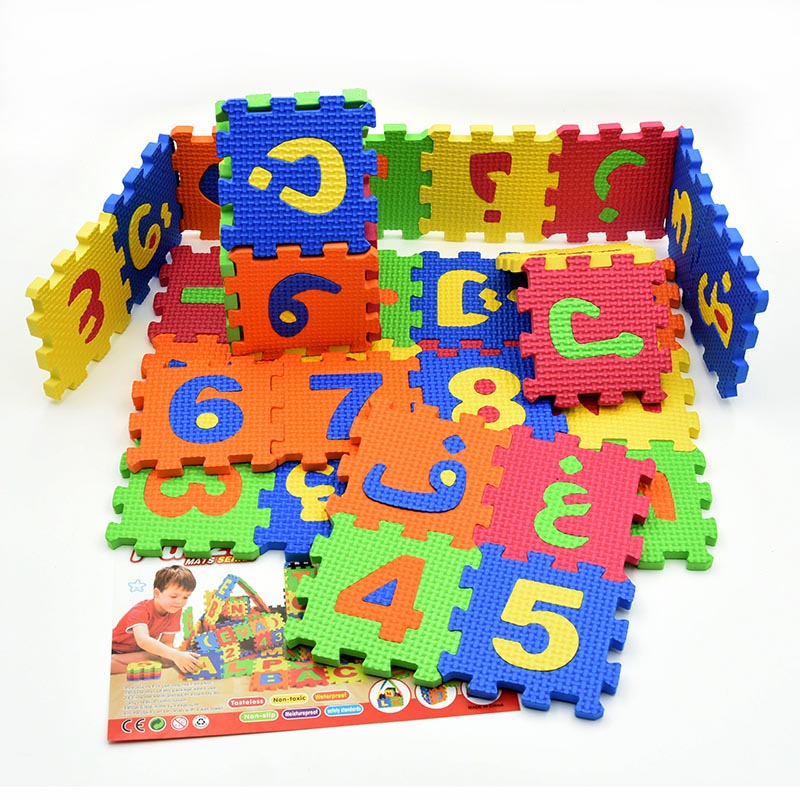 9 * 9CM Carpet Arab Alphabet T - Number Puzzle Foam recension och pris