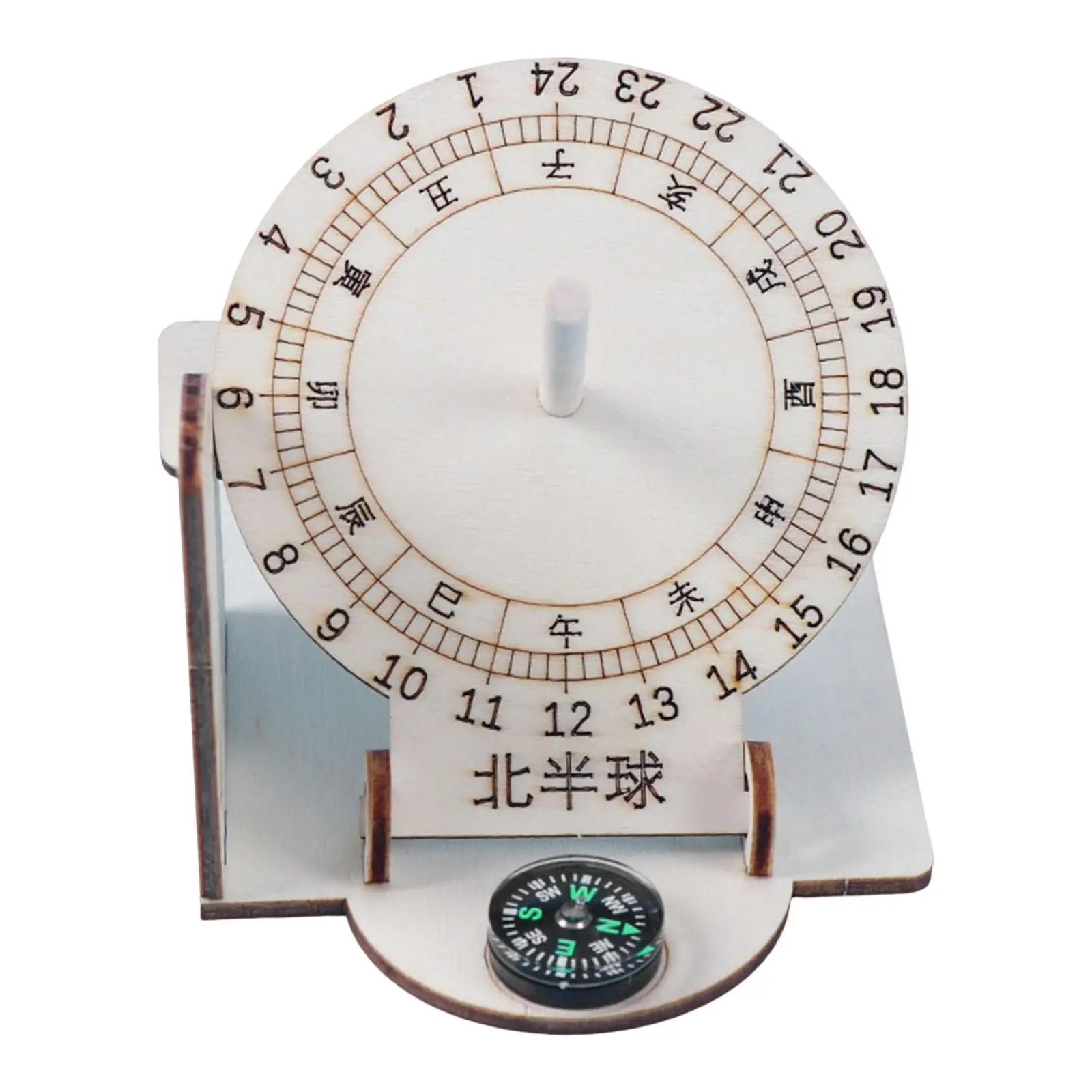 1 PCS DIY Equatorial Sundial C - Kids Education Desk recension och pris