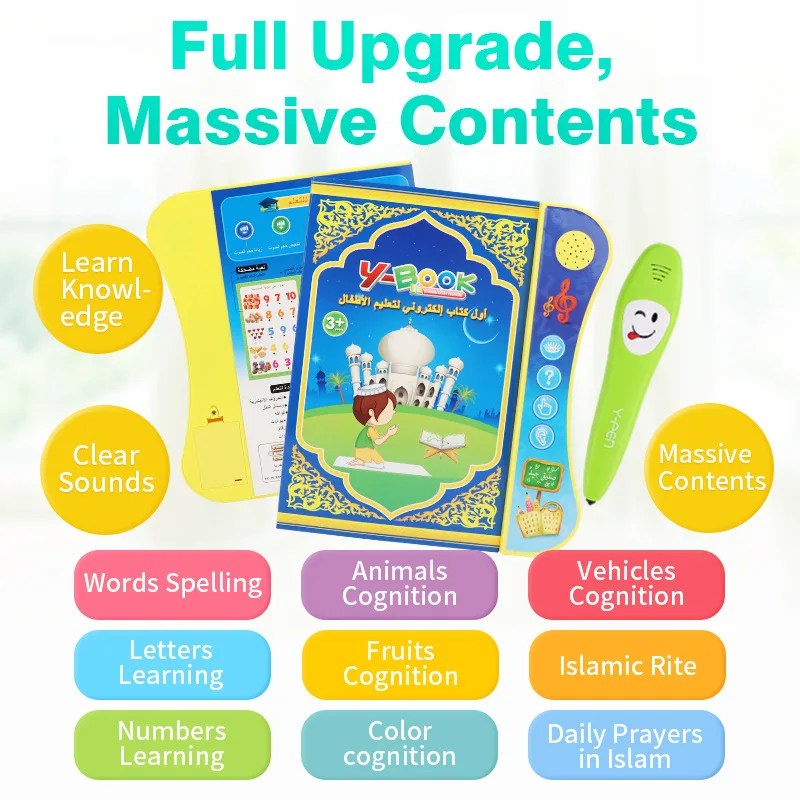 Arabic-English Bilingual Versi - Reading Pen Bilingual recension och pris