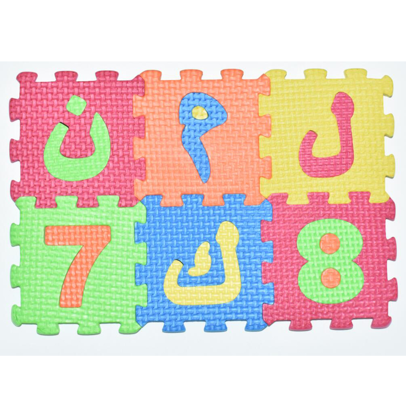 9 * 9CM Carpet Arab Alphabet T - Number Puzzle Foam recension och pris