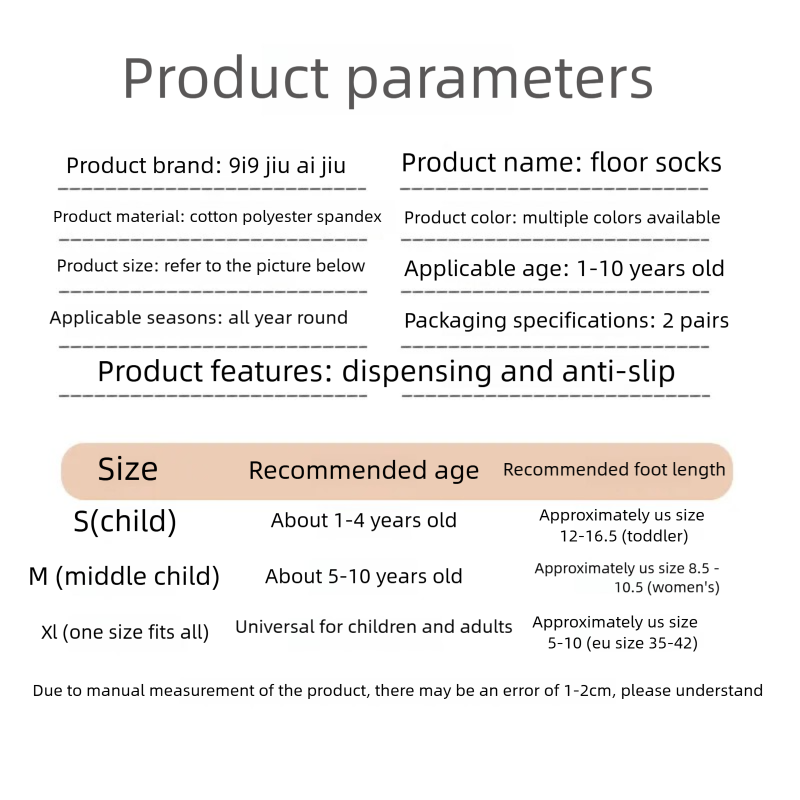 Durafit Floor Socks for Kids A - Kids Yoga Education recension och pris