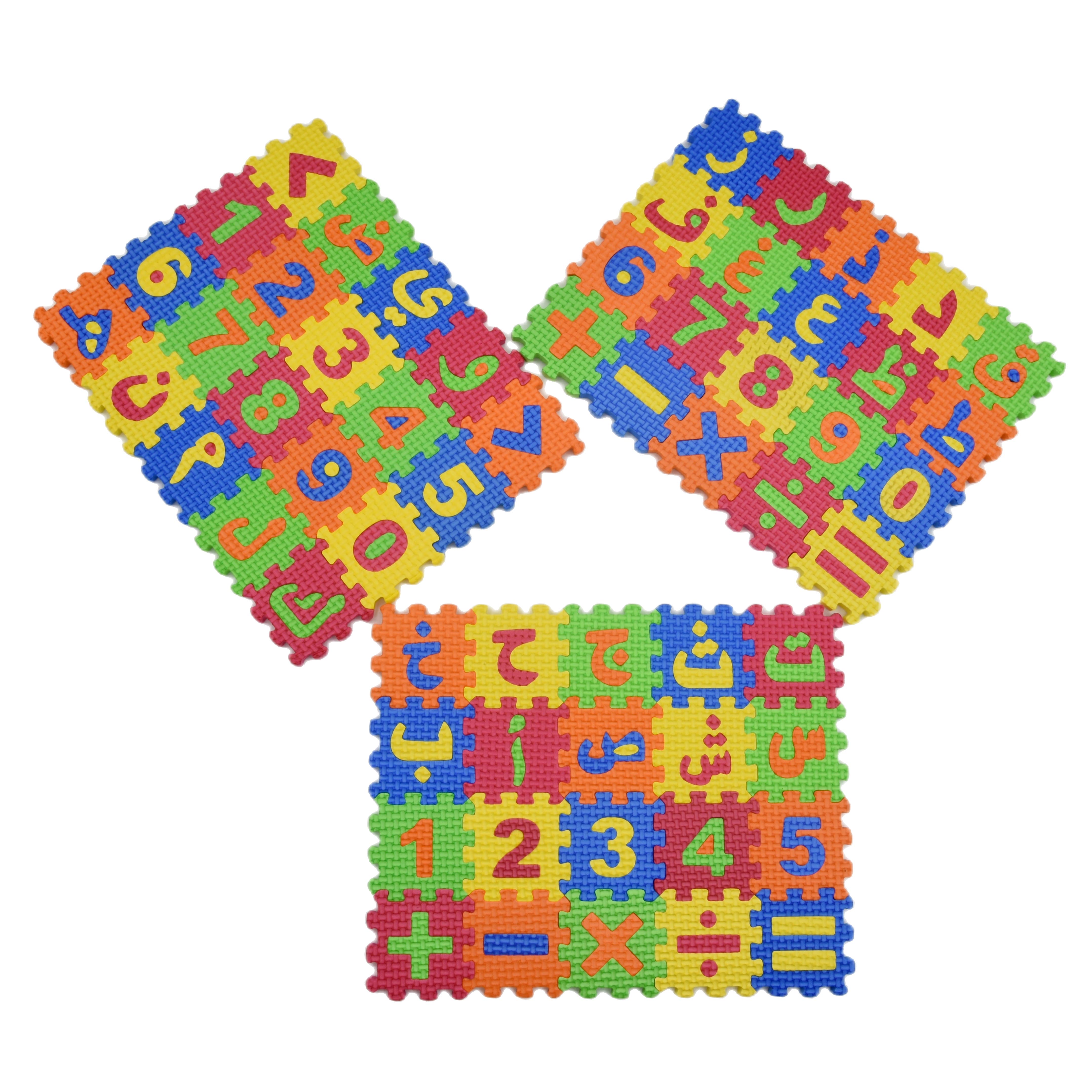 60 Pcs/set Arabic Children Min - Number Puzzle Foam recension och pris